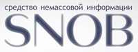 snob.ru