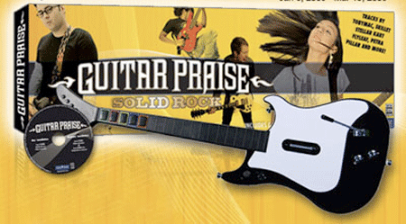 guitar-praise