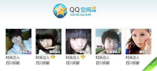 qzone