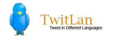 twitlan