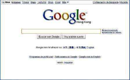 buscador google