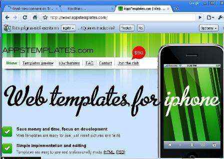 Plantillas para usar en aplicaciones iPhone en AppsTemplates.com