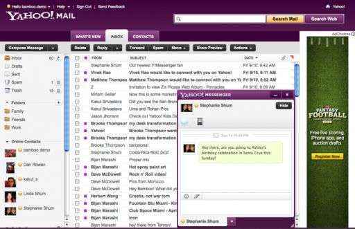 Yahoo Mail Beta