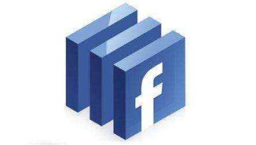 facebook aplicaciones