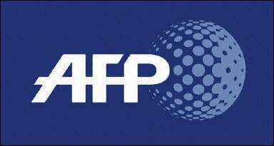 afp logo