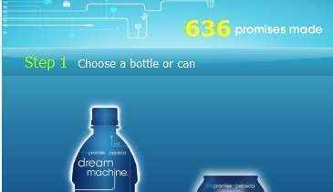 aplicacion pepsi