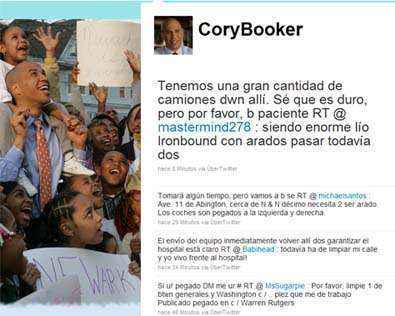 CoryBooker