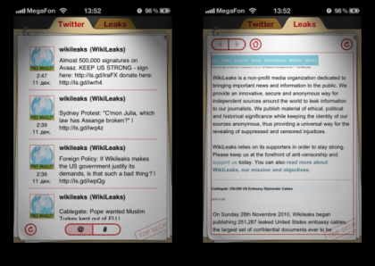 wikileaks iphone