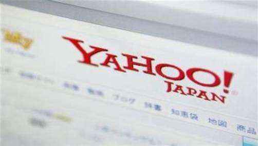 yahoo japon