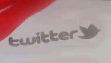 logo Twitter camiseta ciclismo