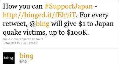 bing tweet donaciones