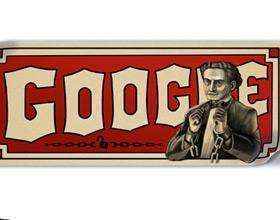 Doodle rinde homenaje a Houdini