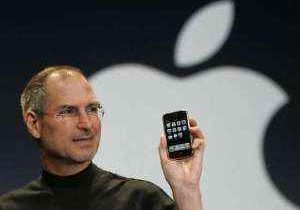 iPhone 5 traera camara de 8 megapixeles