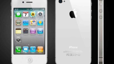 White iPhone 4 a la venta en Apple online