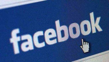 Facebook incitaría a usuarios a enviar publicidad a contactos