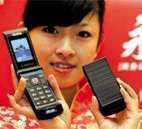 900 millones de usuarios chinos de móviles para mayo