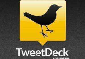 Twitter quiere comprar TweetDeck por $50 millones