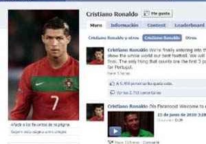 cristiano ronaldo facebook