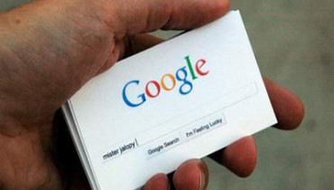 Google+ para negocios y empresas