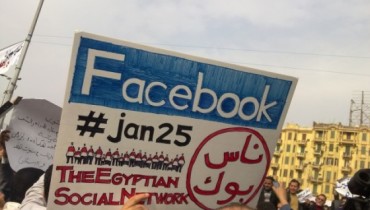 Protestas en las redes sociales