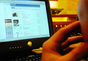 Prohibir o no prohibir el uso de redes sociales en el trabajo