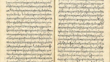 algoritmos de traduccion permiten descifrar codigo del siglo xviii