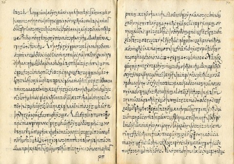 algoritmos de traduccion permiten descifrar codigo del siglo xviii