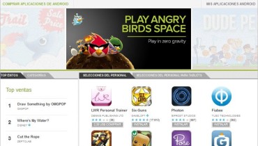 Google Play: aplicaciones de Android, música, películas y libros