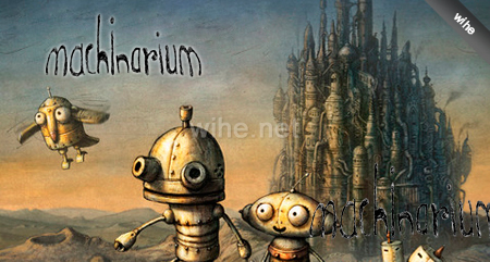 machinarium