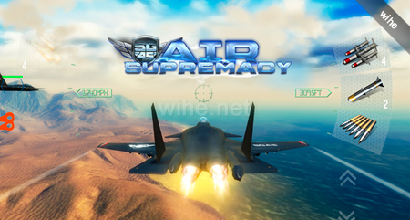 sky gamblers air supremacy