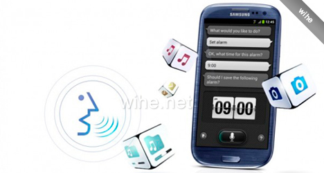 Samsung aplicaciones 