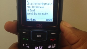 gmail sms