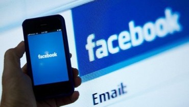 Cómo corregir tu dirección de correo en Facebook para sincronizar en iOS6