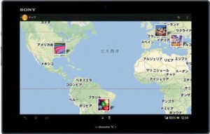 Xperia Tablet Z-fotoengooglemaps