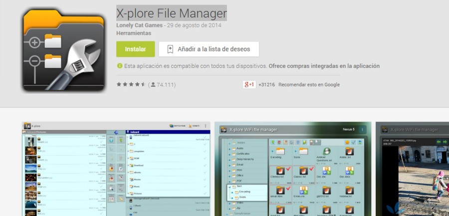 explore-file-manager